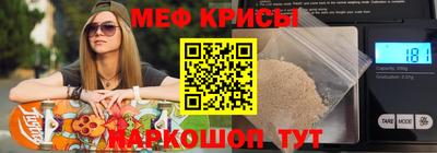 метадон Будённовск