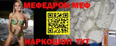 метадон Будённовск