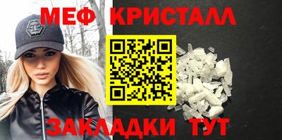 хмурый Бузулук