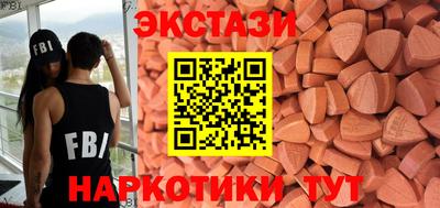 хмурый Бузулук