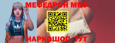 метадон Будённовск