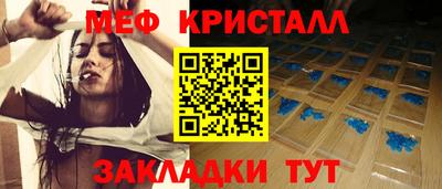 хмурый Бузулук
