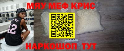 хмурый Бузулук