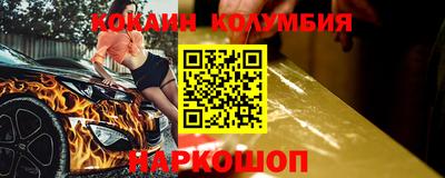 прущая мука Бугуруслан