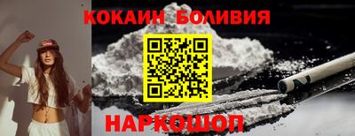 метадон Будённовск