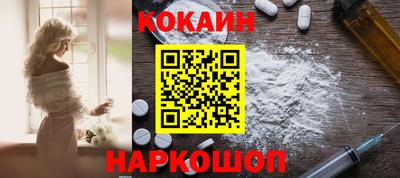 метадон Будённовск