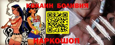 хмурый Бузулук