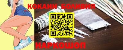 хмурый Бузулук