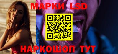 метадон Будённовск