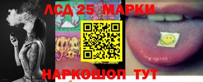 метадон Будённовск