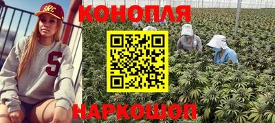 прущая мука Бугуруслан