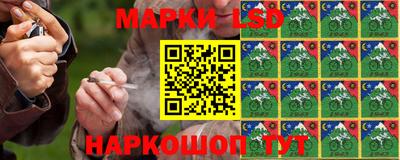 mdma Дмитров