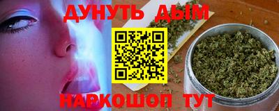 прущая мука Бугуруслан
