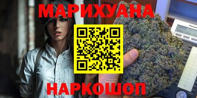метадон Будённовск
