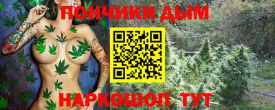 метадон Будённовск