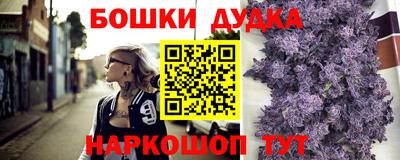 метадон Будённовск