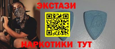 хмурый Бузулук
