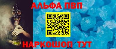 метадон Будённовск