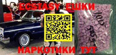 хмурый Бузулук