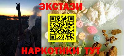 метадон Будённовск