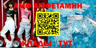 хмурый Бузулук