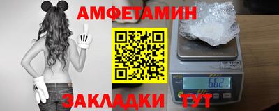 метадон Будённовск