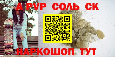 хмурый Бузулук