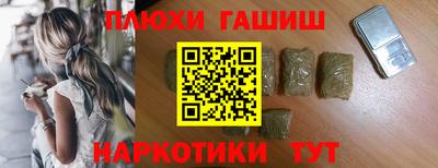 индика Добрянка