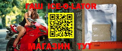прущая мука Бугуруслан