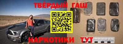 хмурый Бузулук