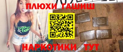 хмурый Бузулук