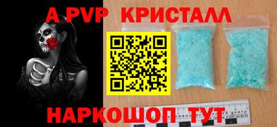 хмурый Бузулук