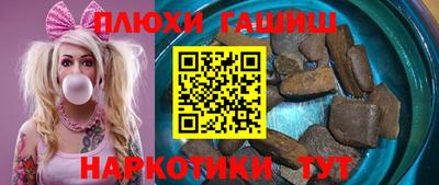 прущая мука Бугуруслан