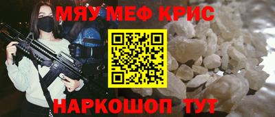 метадон Будённовск