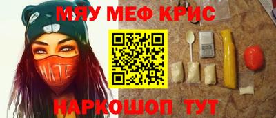 хмурый Бузулук