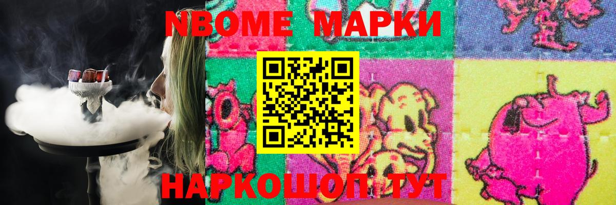гидра рабочий сайт  LSD-25 экстази кислота  Вход с VPN  LSD-25 экстази  ЛСД экстази кислота  Рязань 