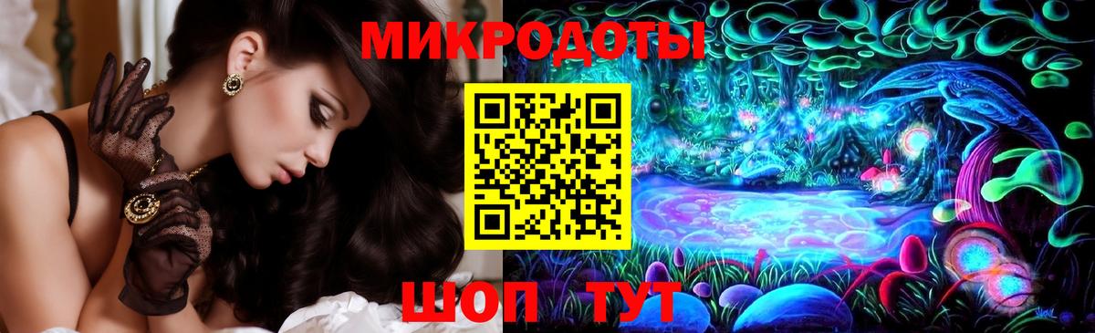 Галлюциногенные грибы прущие грибы  Галлюциногенные грибы Psilocybine cubensis  Рязань  Вход с VPN 